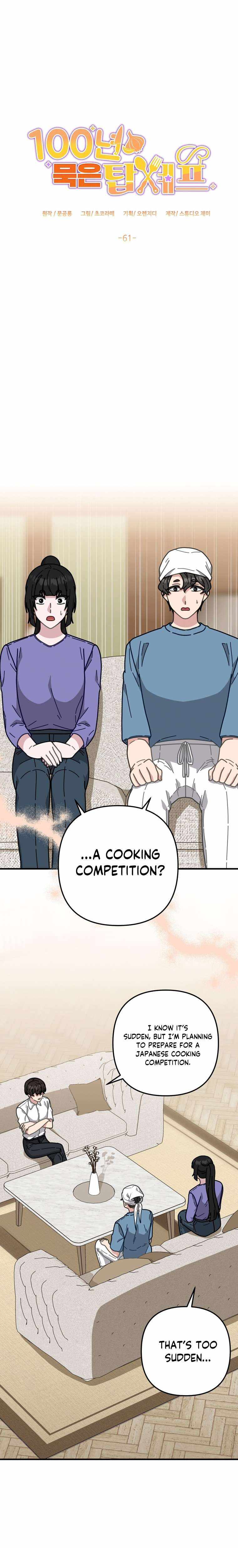 100-Year-Old Top Chef Chapter 61 3